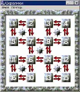 scroll
