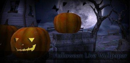 halloween-live-wallpaper 1.3