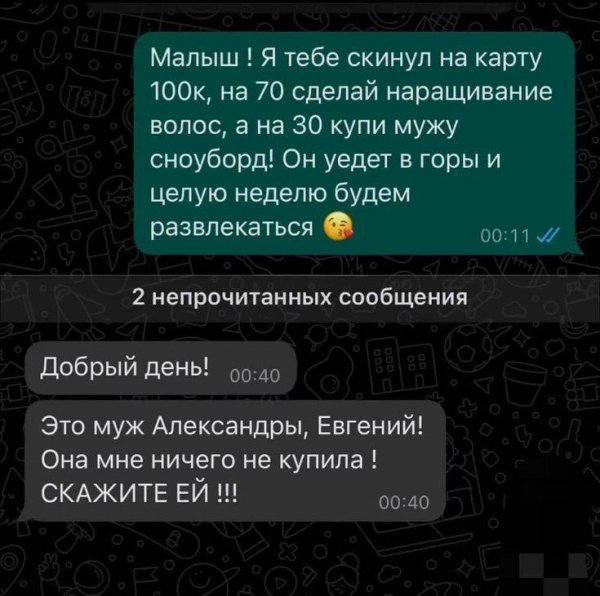 IMG 20260718 032057 889