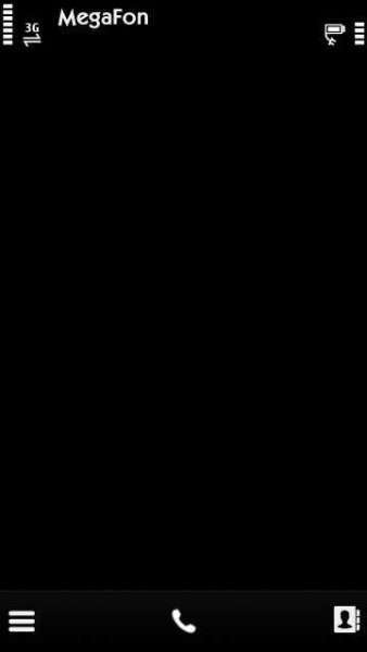 avkon