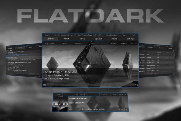FLATDARK