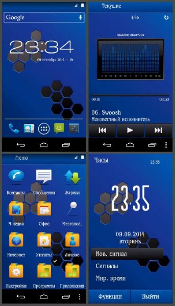 prism blue ind190