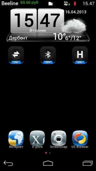 crystal-blue-toggles-by-zaneta