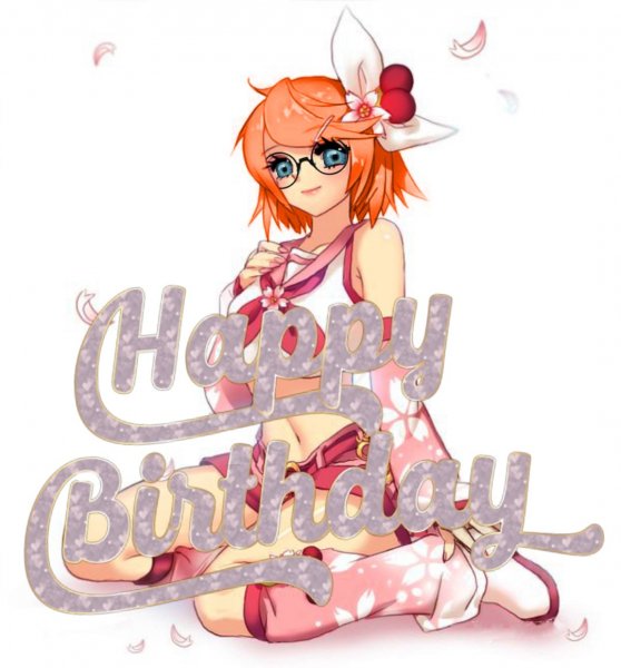 Аниме открытка с днем рождения-443