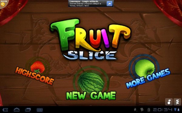 FruitSlice