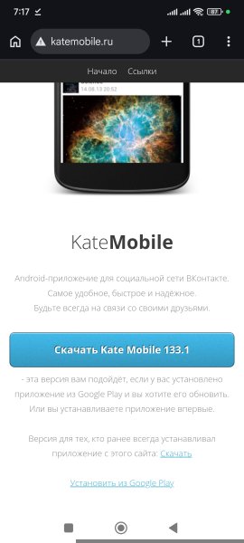 KateNew6