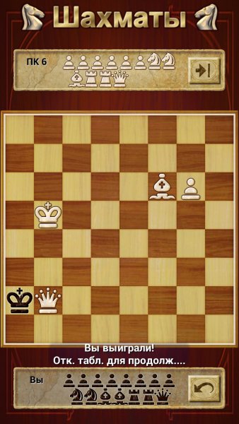 Мат629