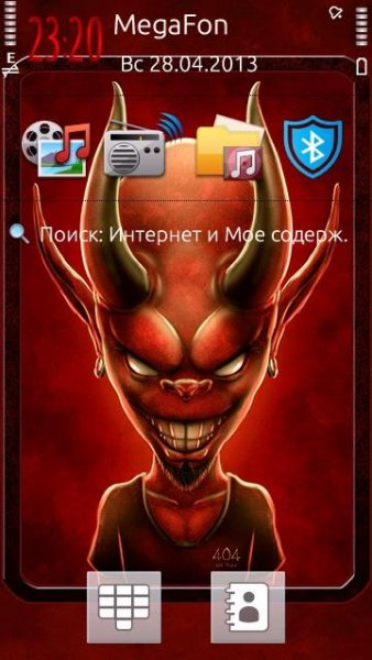 Демоноид Cehennem 360x640 Os 9.4