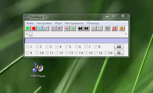 MIDI Player