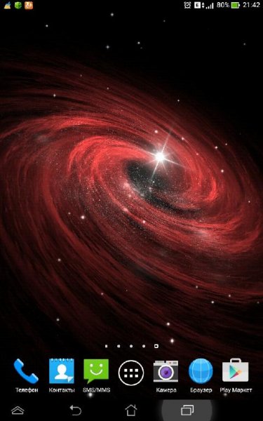 galactica live wallpaper v1.1.4 74