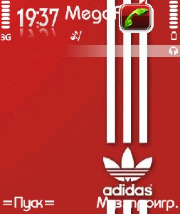 AdidasBlue