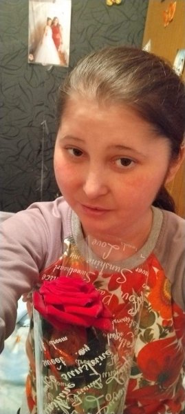 FB IMG 1709238158284