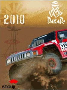 x320(se v1)-dakar 2010
