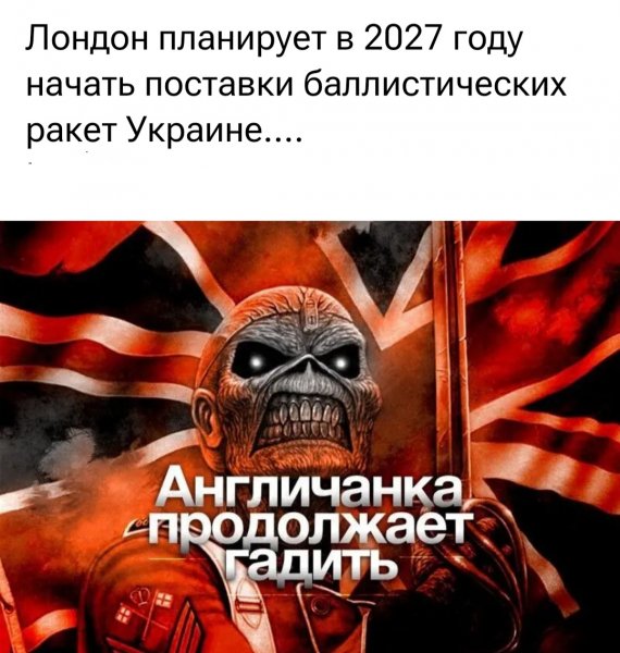 IMG 20260716 224024