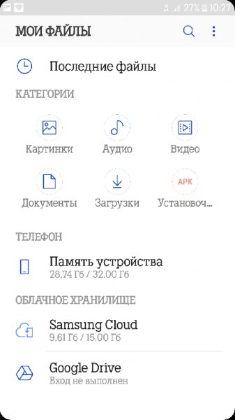 TeleRussiaText