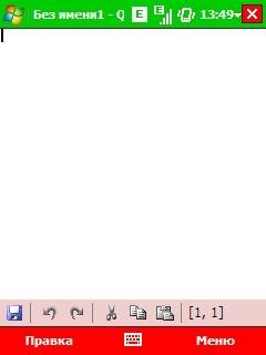 quickpad