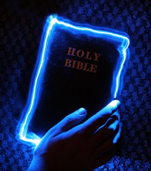 bibliya smartovod.su