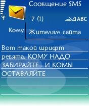 Mix-ttf-8-1-