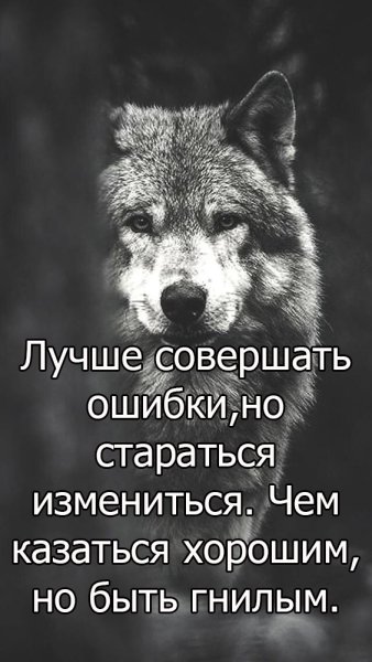 Точно