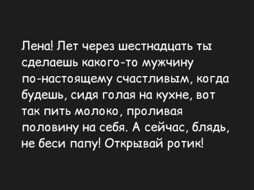 file_76643513