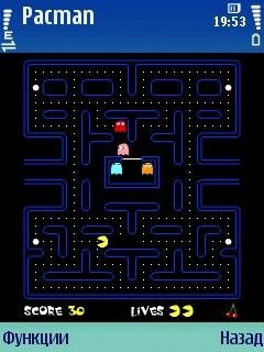 Pacman