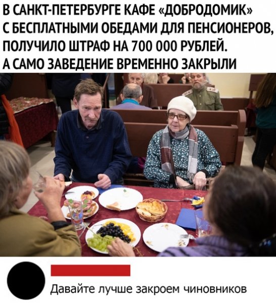 file_78749459