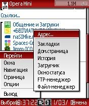 opera312test15