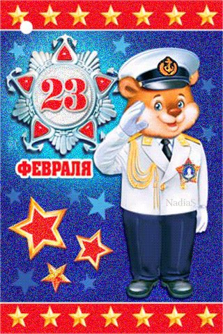file_72368909