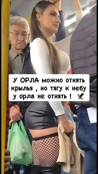 FB IMG 1760724943294