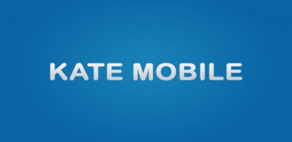 Kate Mobile 7.2 SD