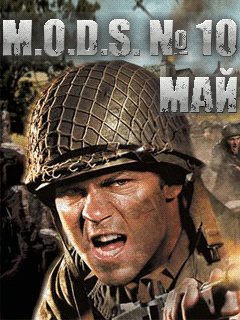 M.O.D.S. #10