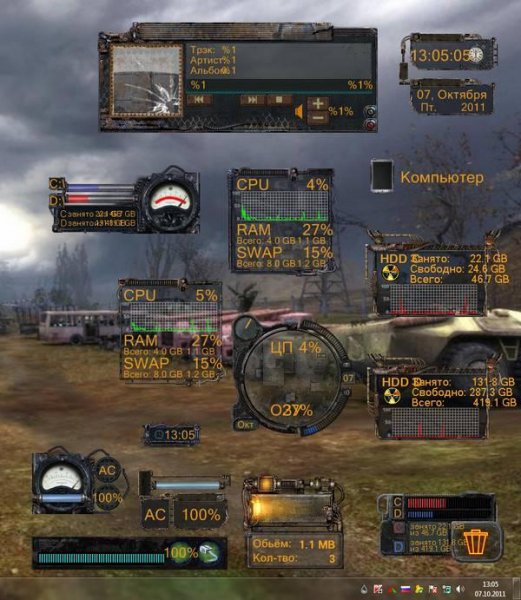 S.T.A.L.K.E.R