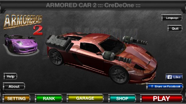 Armored Car 2 v 1.0.4