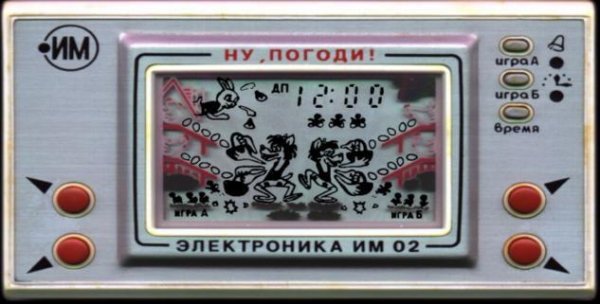 elektronnika