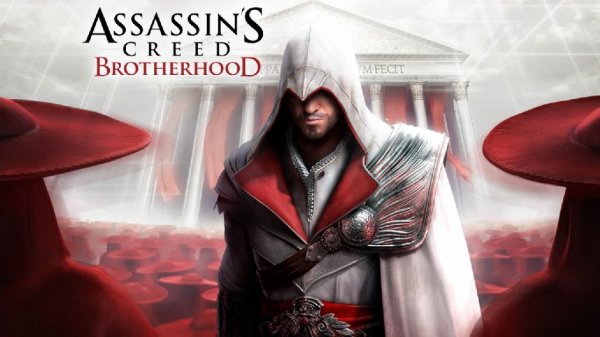 Сохранение AssassinS CreeD BrotherhooD о