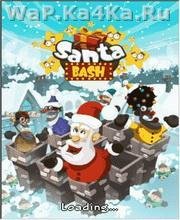 Santa Bash