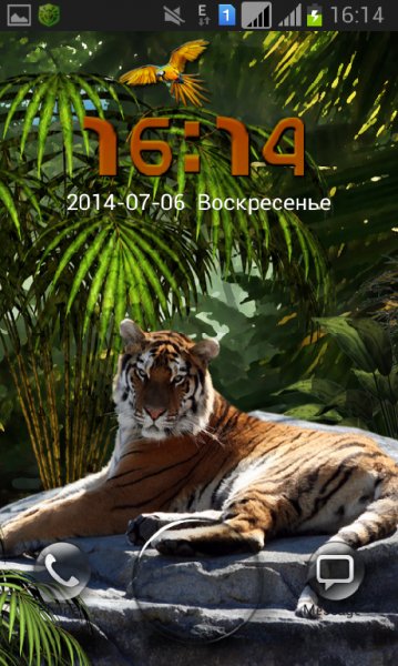 tiger-go-locker-theme