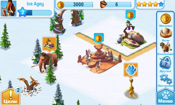 Ice Age Village (Rus)