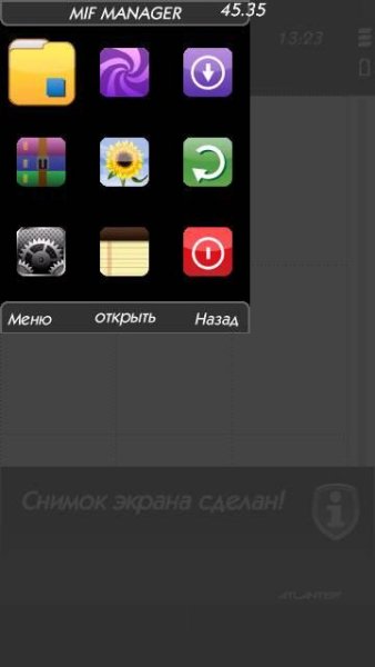 Mif manager v.0.8.sis