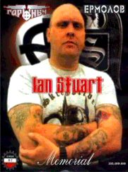 JAn stjuart