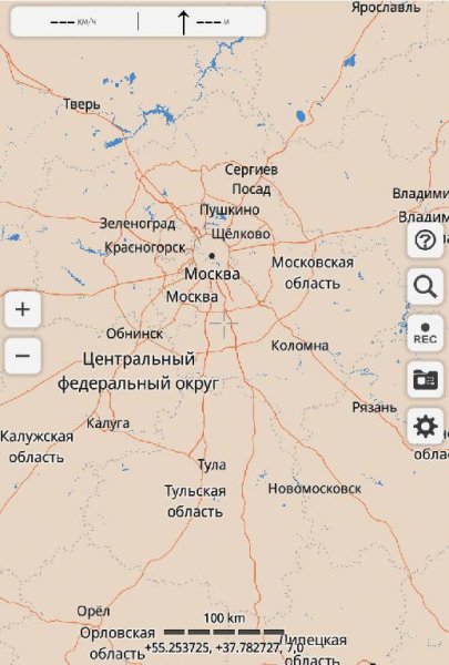 Guru Maps Pro 4.0.3 (armeabi-v7a)