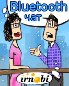 ChatBT 1.0.1