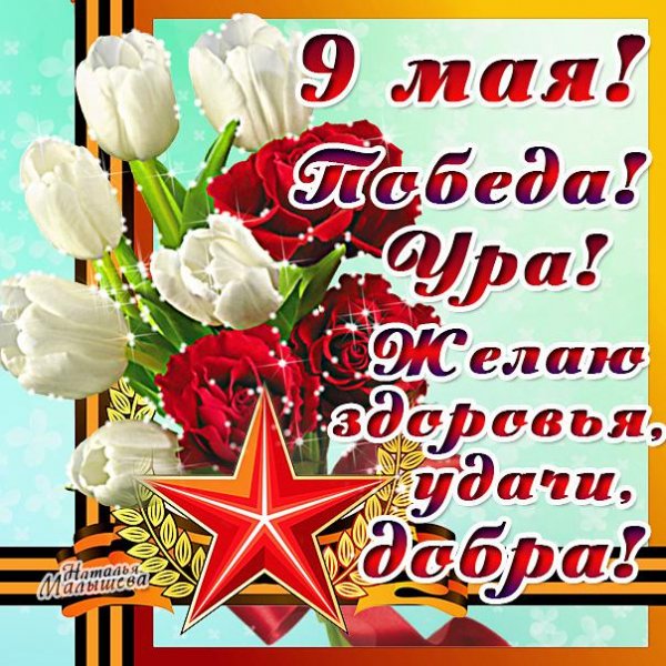 R fGOA8IbJ8