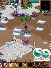 Qianlong online
