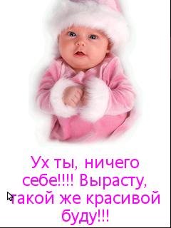Статусы про любовь