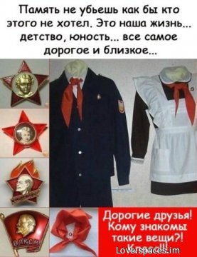 Ээжж