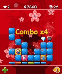 Memory Wiz 352x416