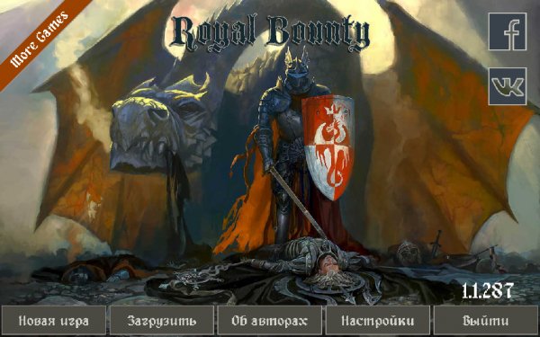 Royal Bounty HD v1.1.287