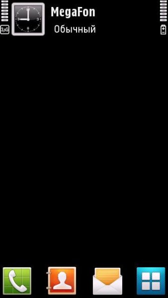 Tsunami Samsung G