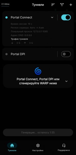 CYBERPORTAL X-v1.0.5